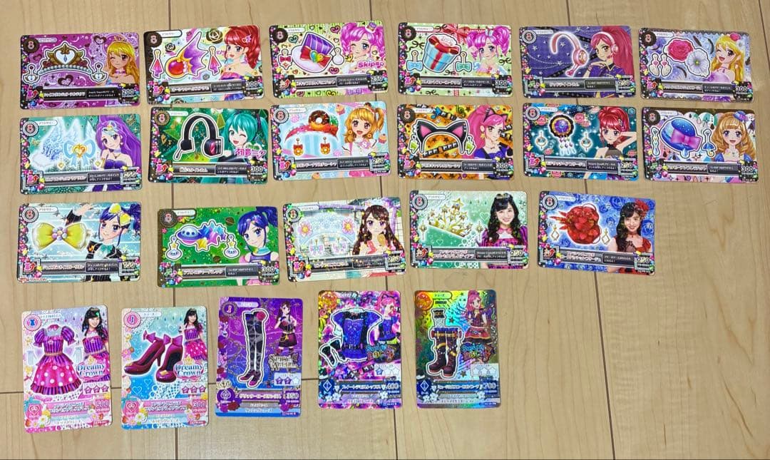アイカツ カード 引退品 まとめ売り