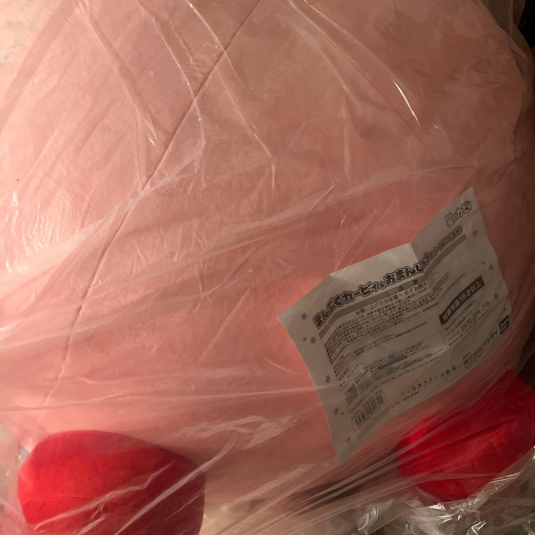 まんぷくカービィぬいぐるみ