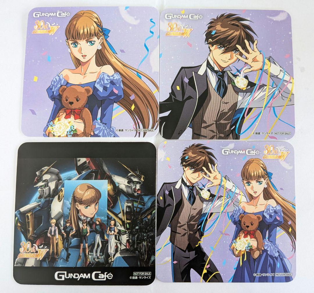 新機動戦記ガンダムW ヒイロ リリーナ コースター ガンダムカフェ あさぎ桜
