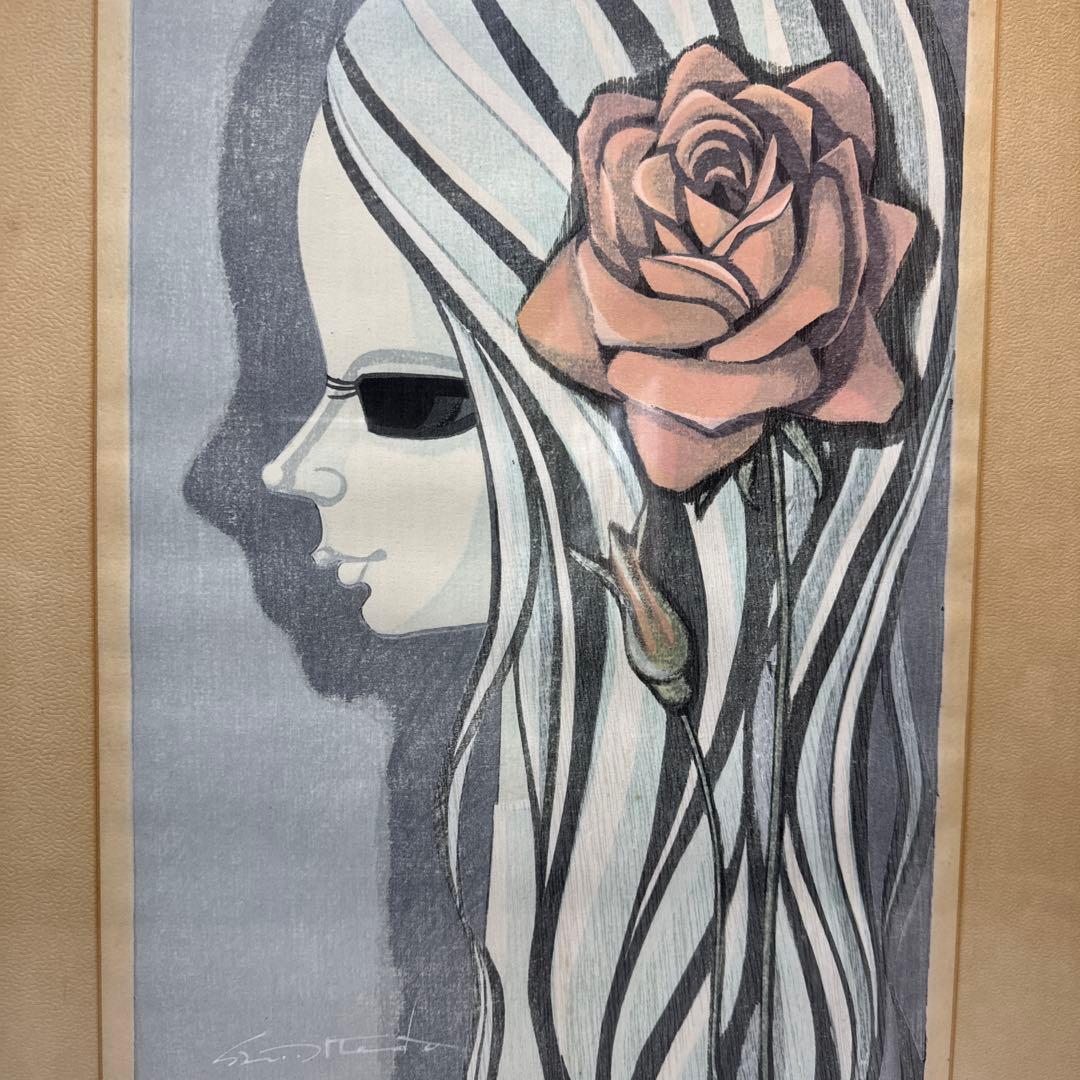 池田修三「ばら」　(木版) 1977年作 36/200