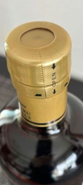 た*マ様 竹鶴ピュアモルト 700ml 未開封　旧ボトル