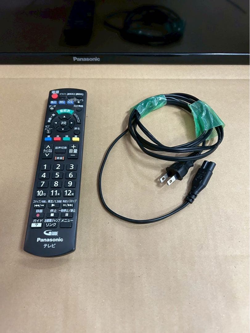 パナソニック VIERA TH-50C300 [50インチ]大型液晶テレビ