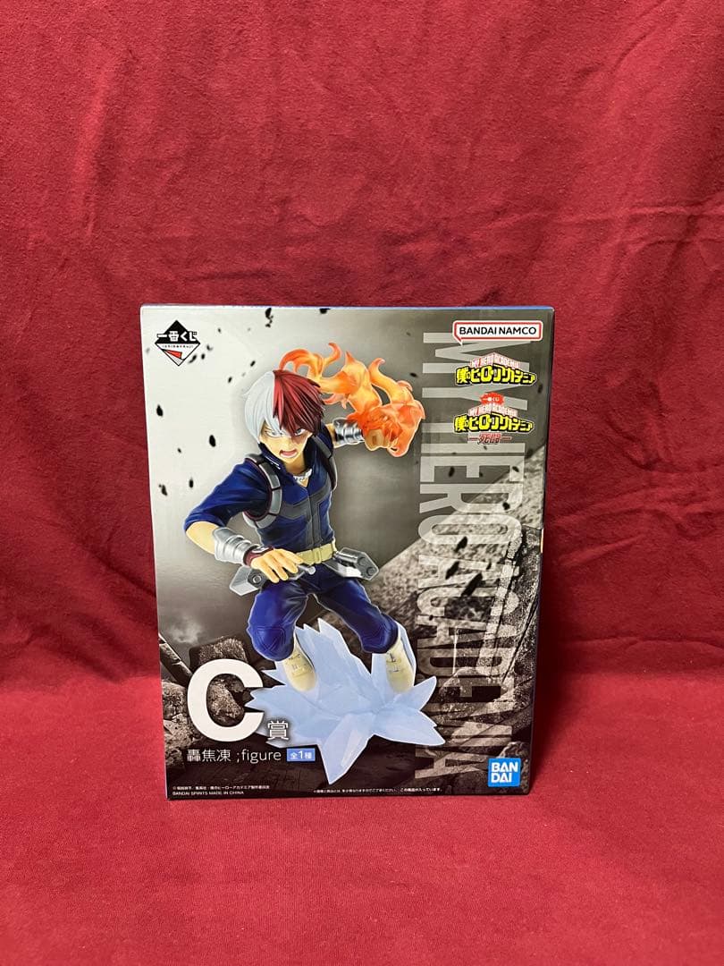 僕のヒーローアカデミア　一番くじ　『-死闘-』　フィギュア　まとめ売り