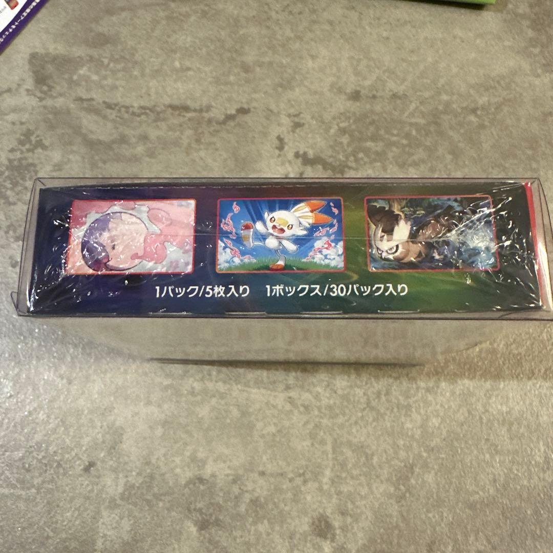 児玉　ポケモンカードゲーム シールド 未開封BOX