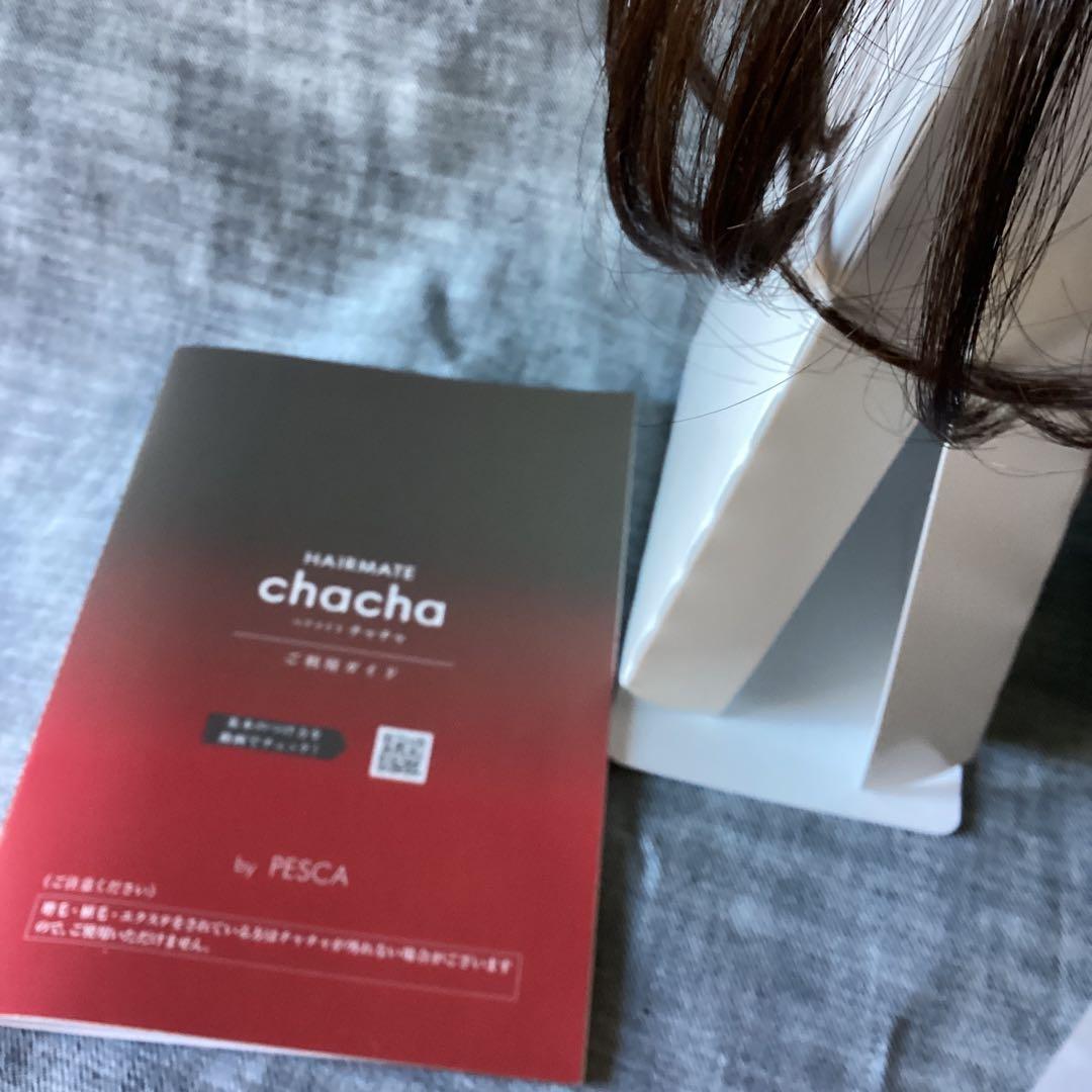 ヘアーメイトチャチャchacha ショートウィッグ