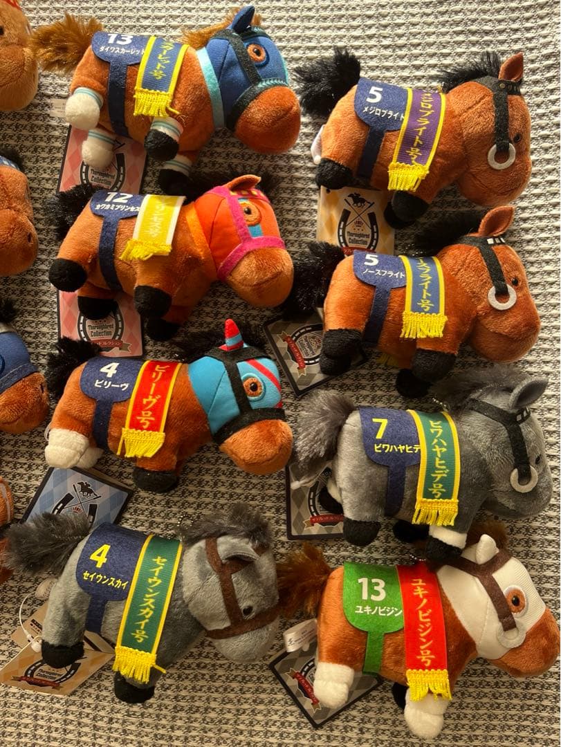 サラブレッドコレクション　ボールチェーン　＊ まとめ売り　24種 ＊値下げ