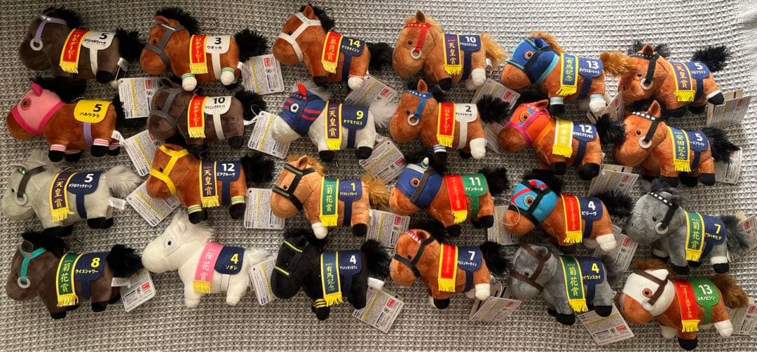 サラブレッドコレクション　ボールチェーン　＊ まとめ売り　24種 ＊値下げ