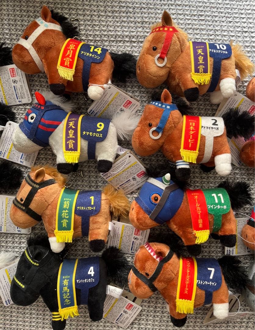 サラブレッドコレクション　ボールチェーン　＊ まとめ売り　24種 ＊値下げ