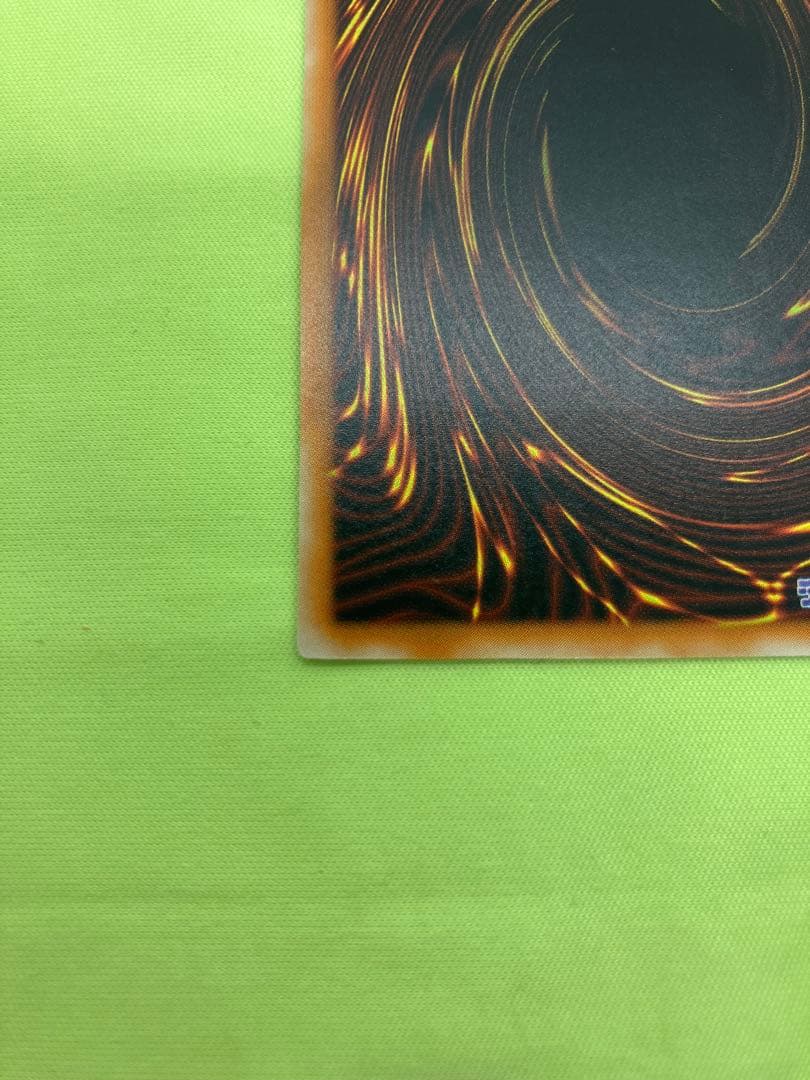 【完美品級】遊戯王 ブラック・デーモンズ・ドラゴン レリーフ