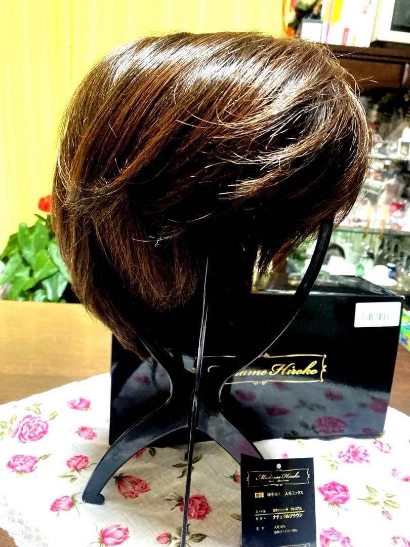 マダムヒロコ　カランショートプレミアム今日だけ価格