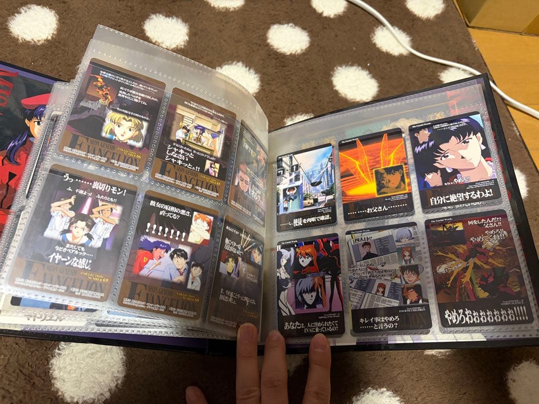 M*e様 新世紀エヴァンゲリオン カードダス　下敷き