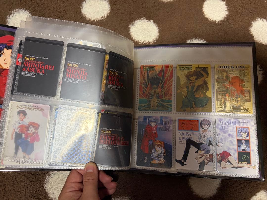 M*e様 新世紀エヴァンゲリオン カードダス　下敷き