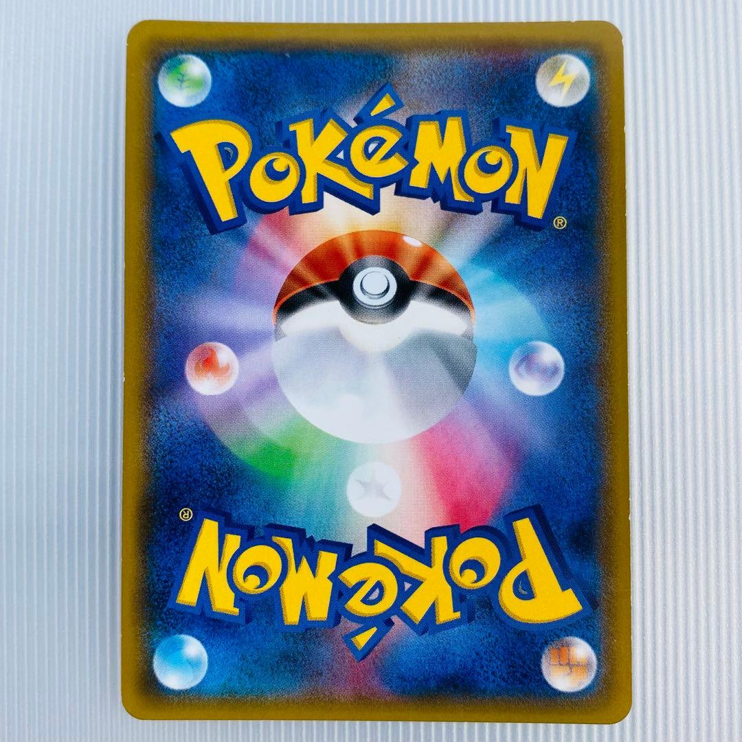 最安値特価　ミュウツー＆ミュウGX SA 098/094 ミュウツーアンドミュウ