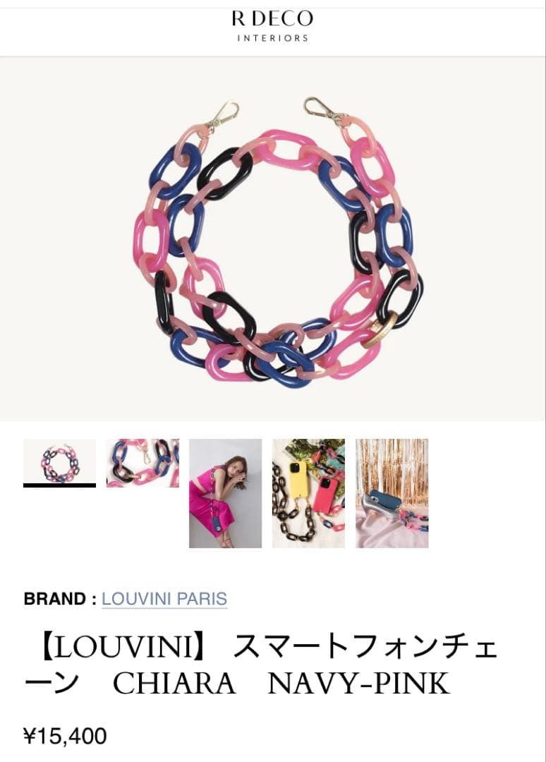 【LOUVINI】 CHIARA　NAVY-PINK ¥15,400