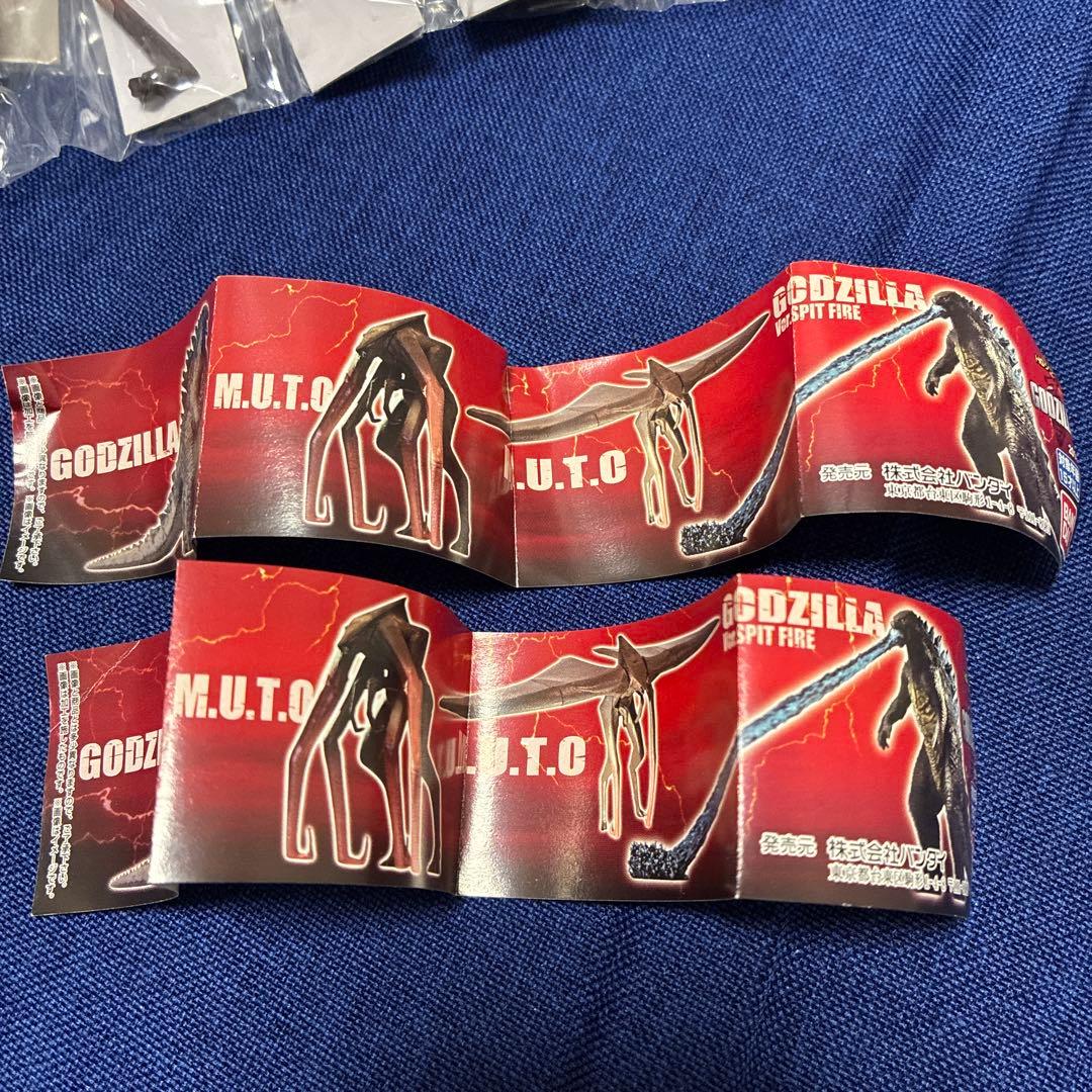ゴジラ M.U.T.O. フィギュアセット
