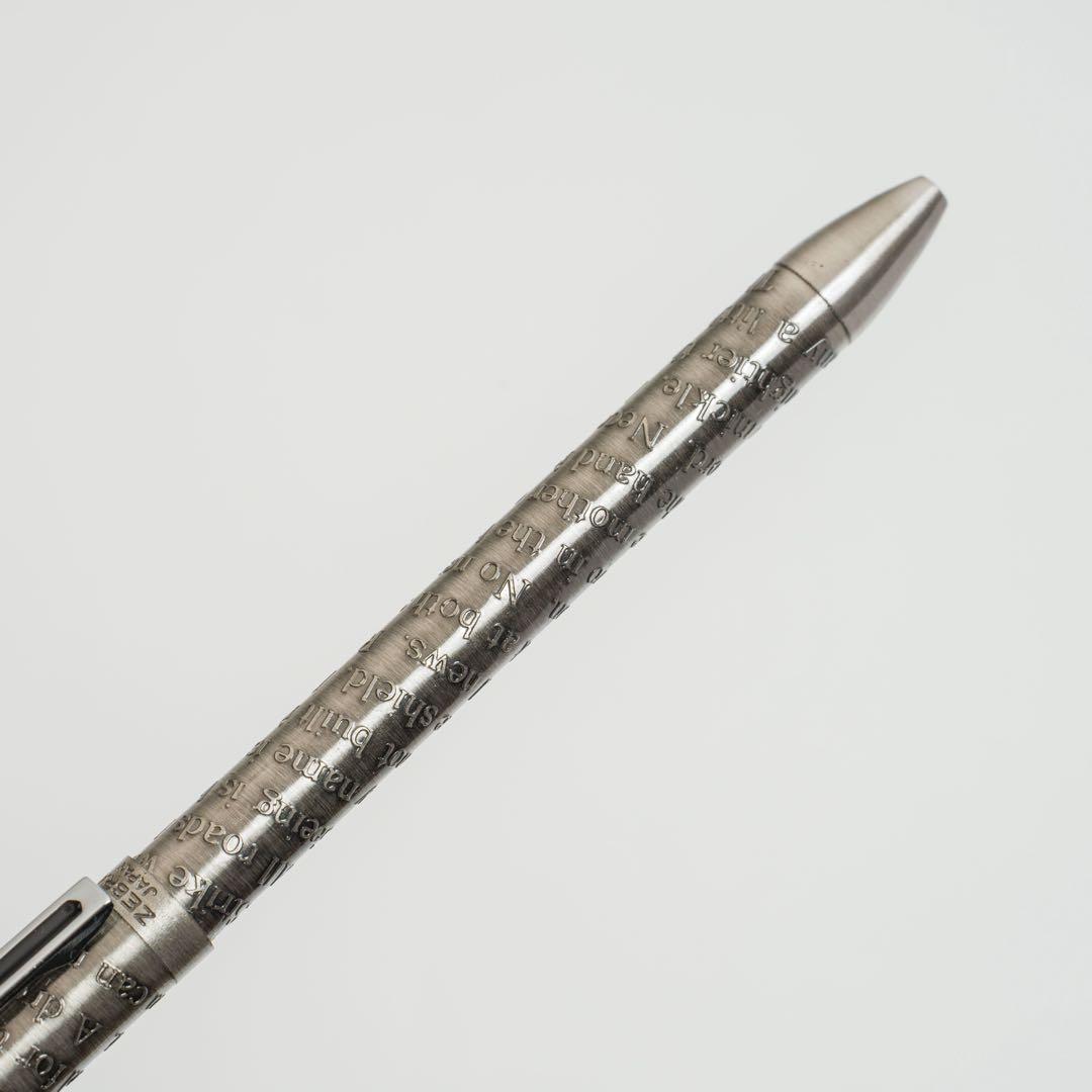 ゼブラ 初代 シャーボ エッチング仕様 多機能ボールペン