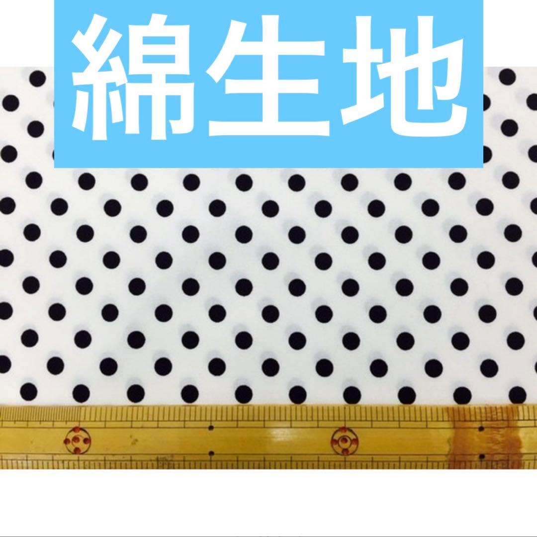 ３点set コンフォーター　あごのせ　カートクッション