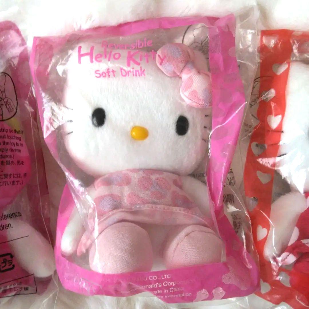 レア　未開封　マクドナルド　キティ　マイメロ　変身　ぬいぐるみ　3点セット