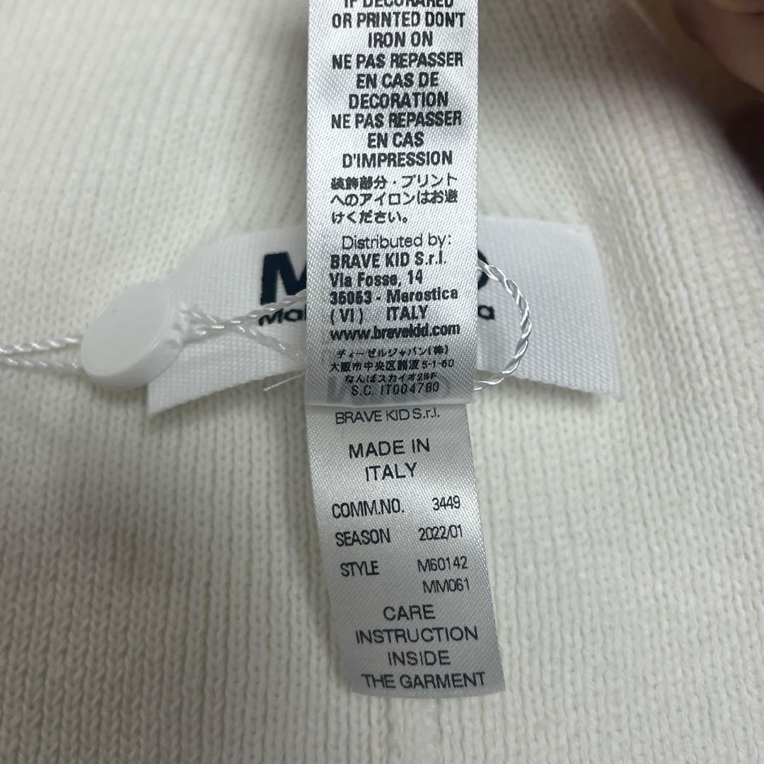 MM6 Maison Margiela 6 ロゴマーク　刺繍　ニット帽　ビーニー