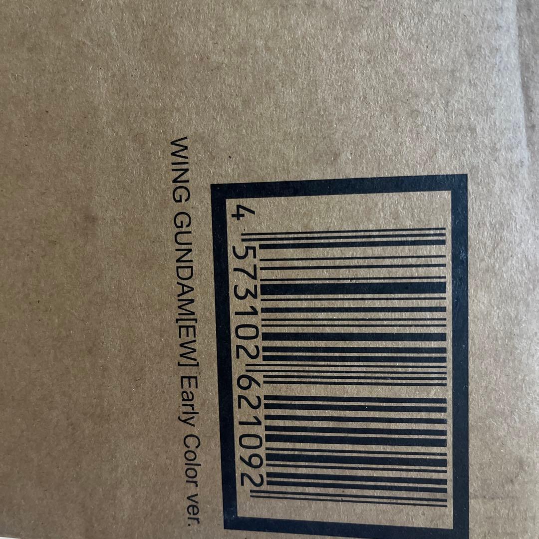 GUNDAM FIX FIGURATION L COMPOSITE ウ…