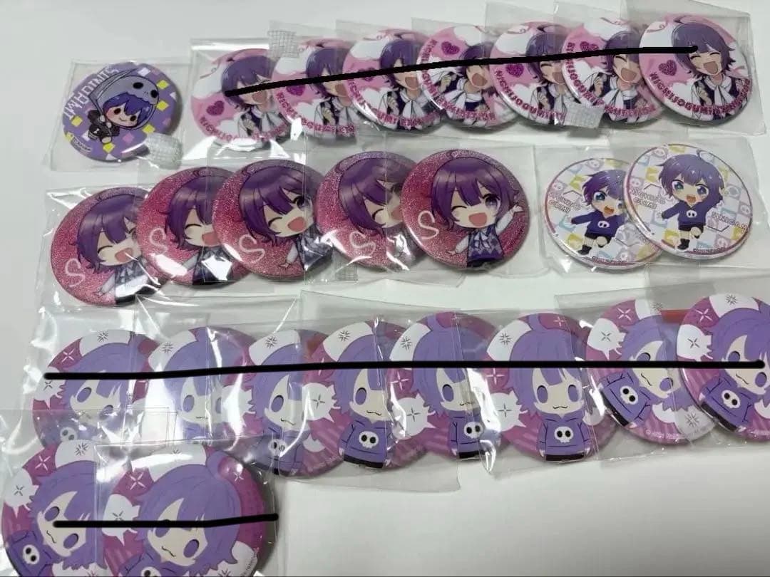 日常組 しにがみ まとめ売り