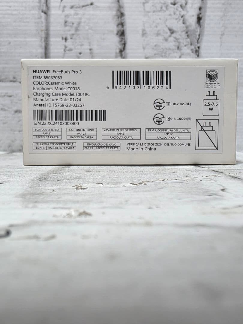 ほぼ未使用 HUAWEI FreeBuds Pro 3 イヤフォン　ホワイト