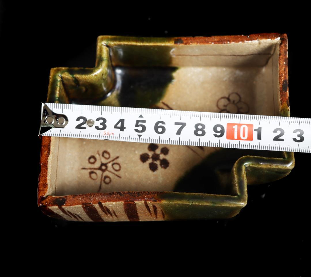 織部 八橋 向付 10客 懐石道具会席和食器陶芸鉢