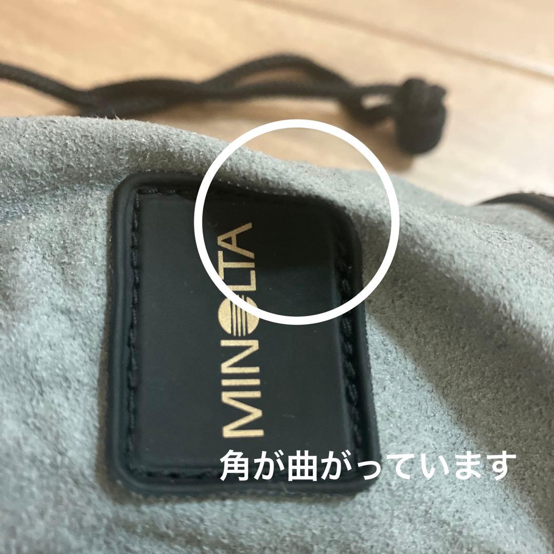 ミノルタAFマクロレンズ100mm F2.8 Φ55mm PLフィルター他付属品