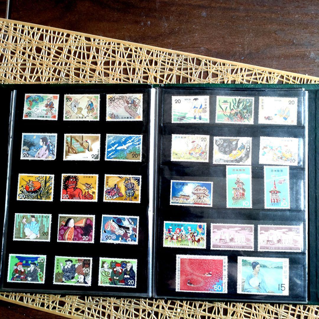 スタンプアルバム 緑色