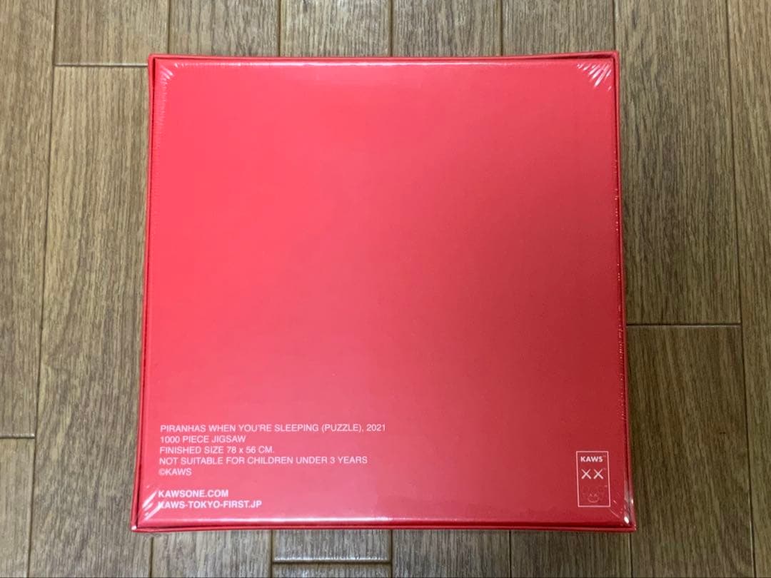 Kaws Tokyo First 限定 KAWS パズル PIRANHAS