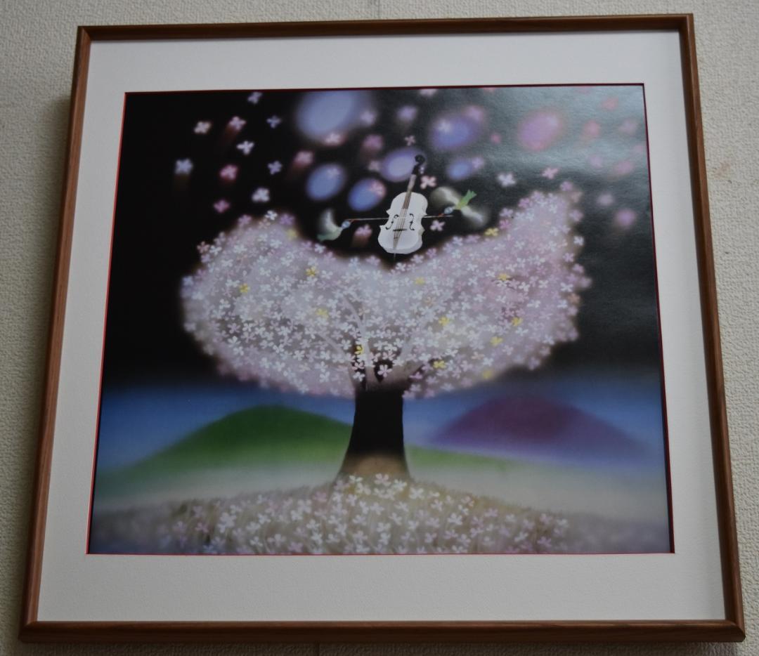 月末値引き❣❣影絵作家・藤城清治の世界・光と影で愛を永遠に～・花の夢