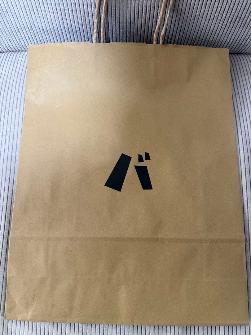 バナナマンベアブリック