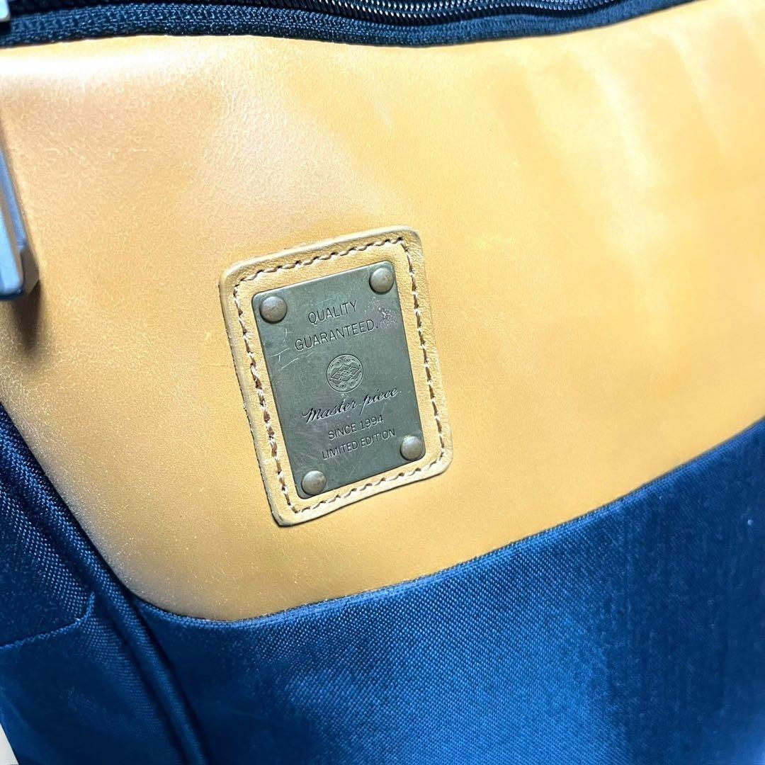 【ぴーえー様用】