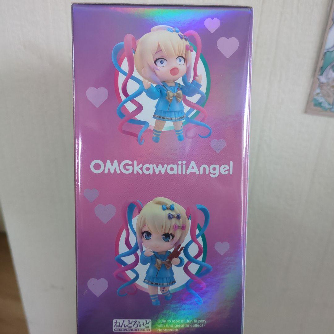 OMGkawaiiAngel Needy Girl Overdose ねんど