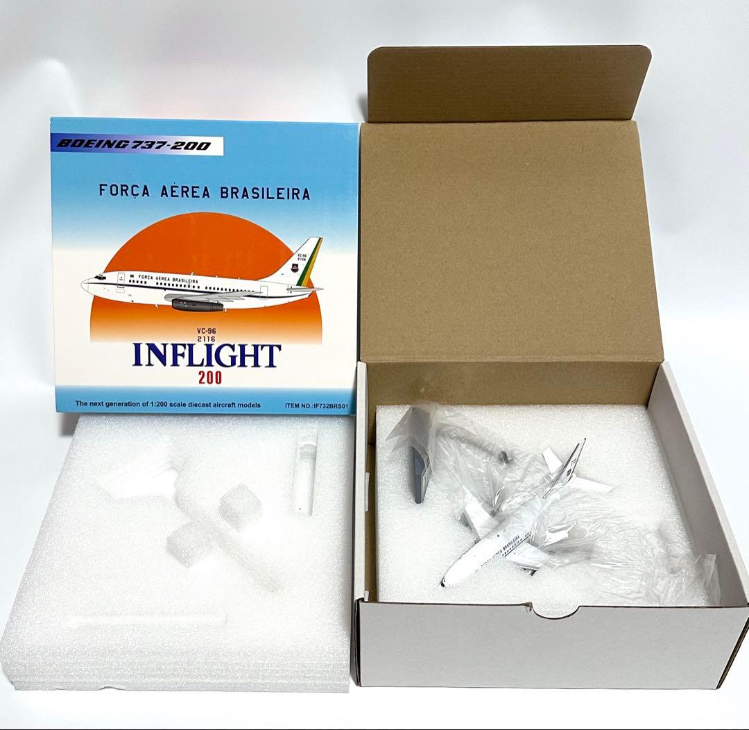 INFLIGHT 1/200 B737-200 ブラジル空軍