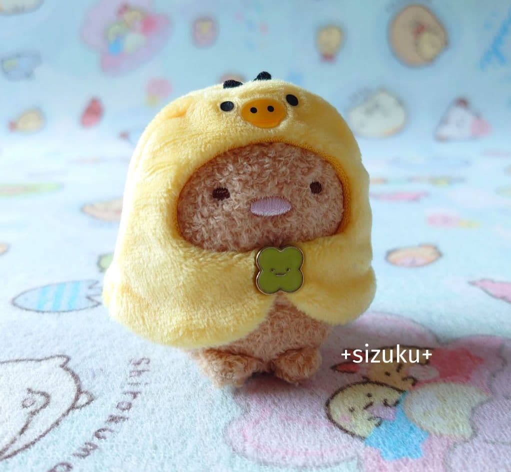 【新品・限定品】すみっコぐらし とんかつ キイロイトリ フェス てのりぬいぐるみ