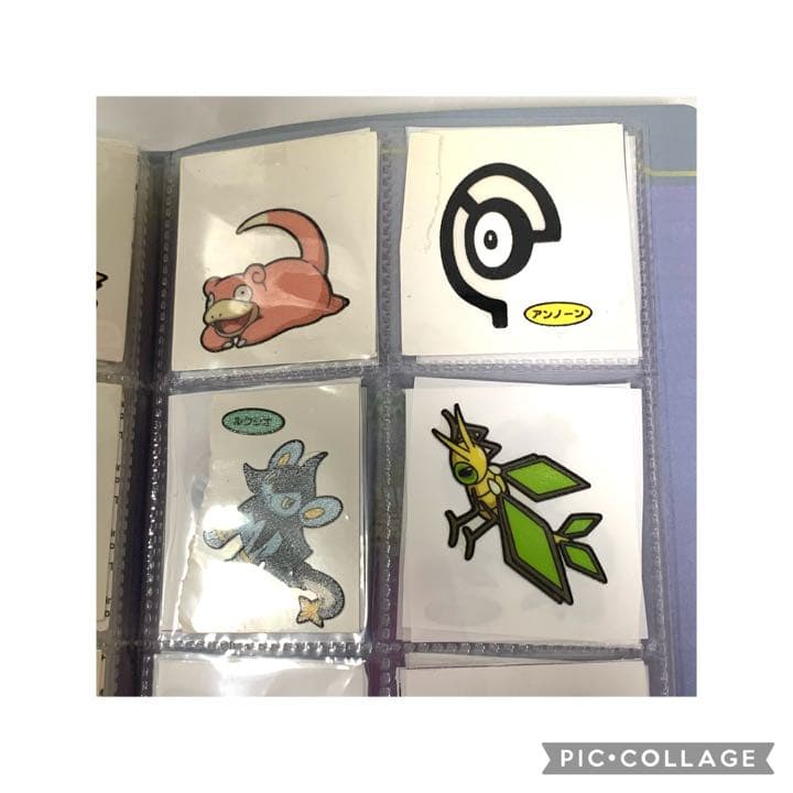 ポケモン　キャラクターデコシール　ポケモンパン　フォルダー2冊付