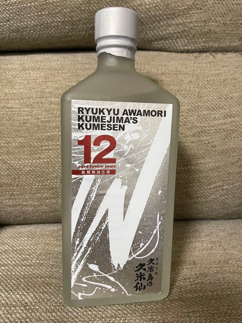 【未開封】ウイスキー＆泡盛泡盛 12年熟成 2本セット