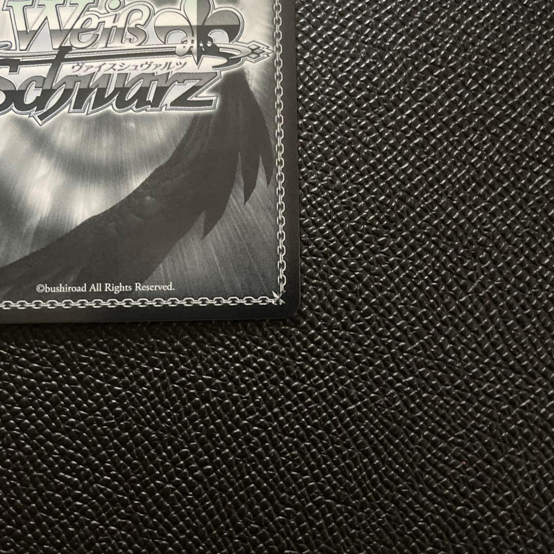 ヴァイスシュヴァルツ スニーカー文庫 情報と感情 長門 SP