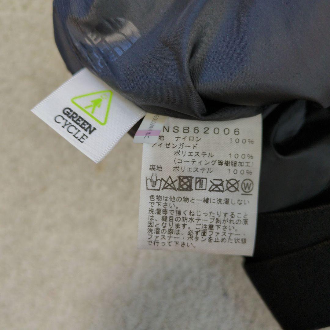 THE NORTH FACE スキーウェア サスペンダー付き 黒