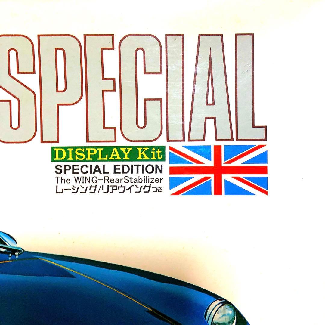 絶版‼️1/12ニチモロータスヨーロッパ