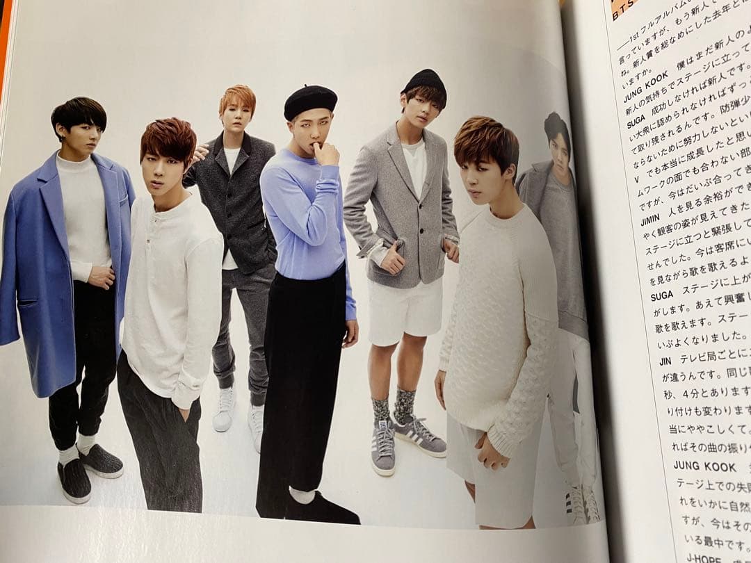 【BTS全員直筆サイン入り】AJ x THE STAR Vol.1