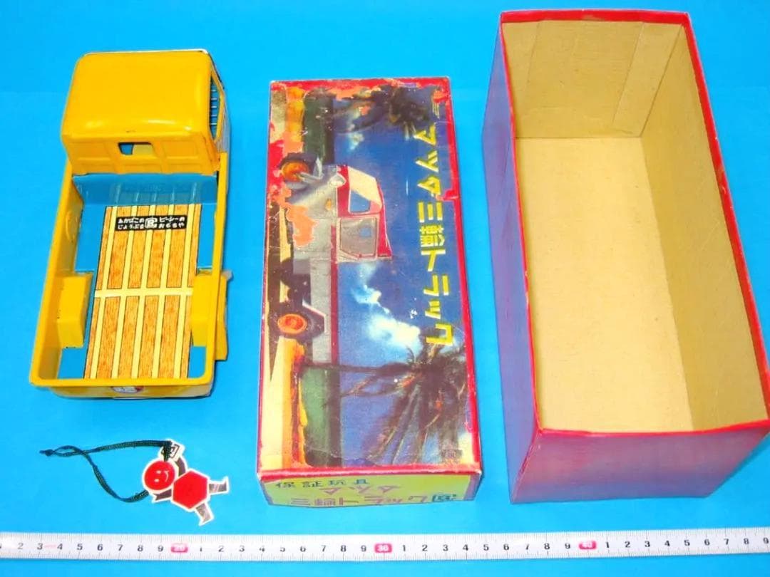 オート三輪　日通　ブリキ玩具