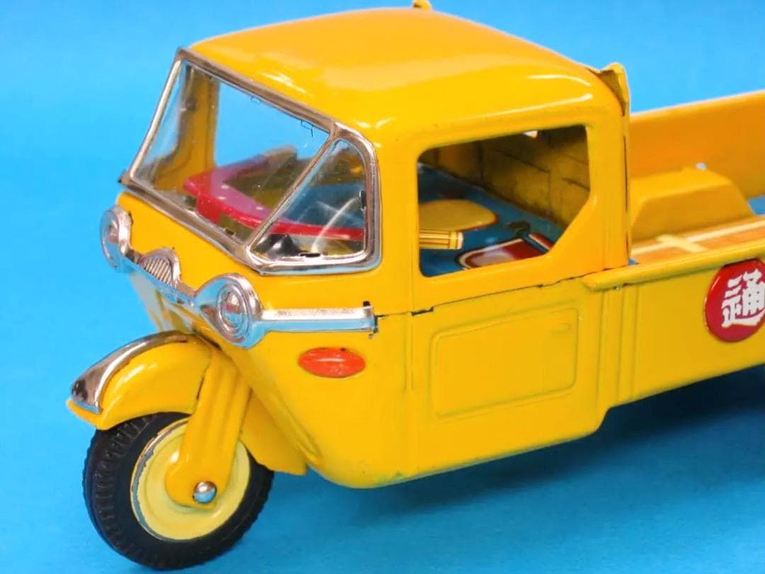 オート三輪　日通　ブリキ玩具