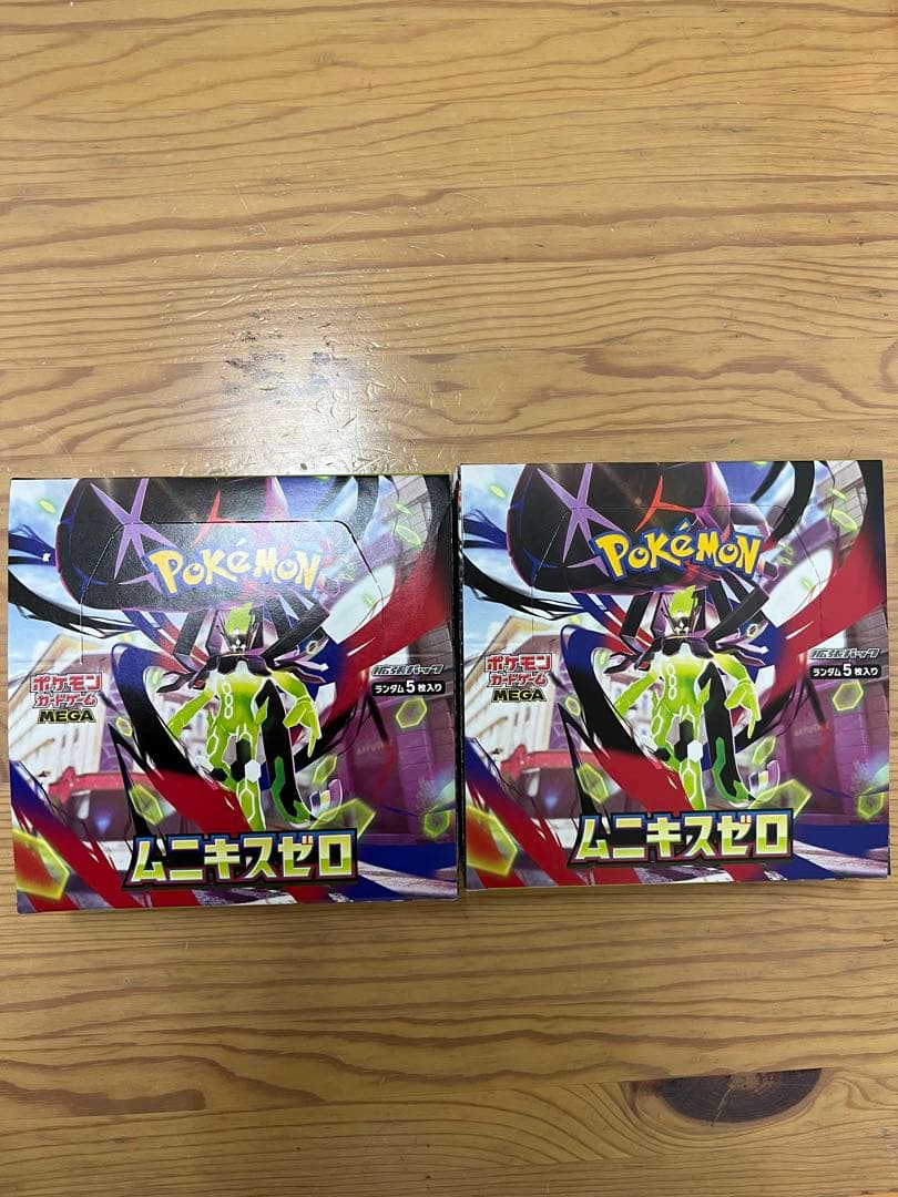 ポケモンカードゲーム ムニキスゼロ 未開封シュリンクなし　ぺりぺりあり　2BOX