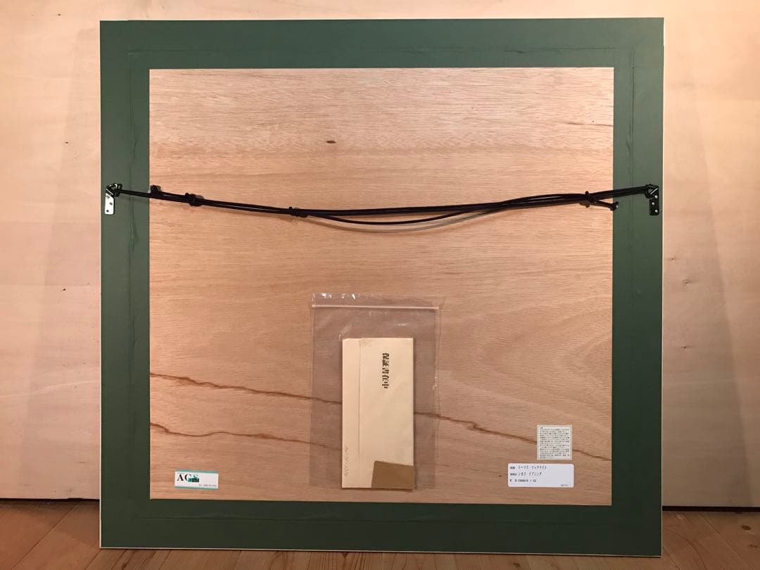 マックナイト　「シカゴイブニング」　シルクスクリーン　直筆サイン・作品保証書有り