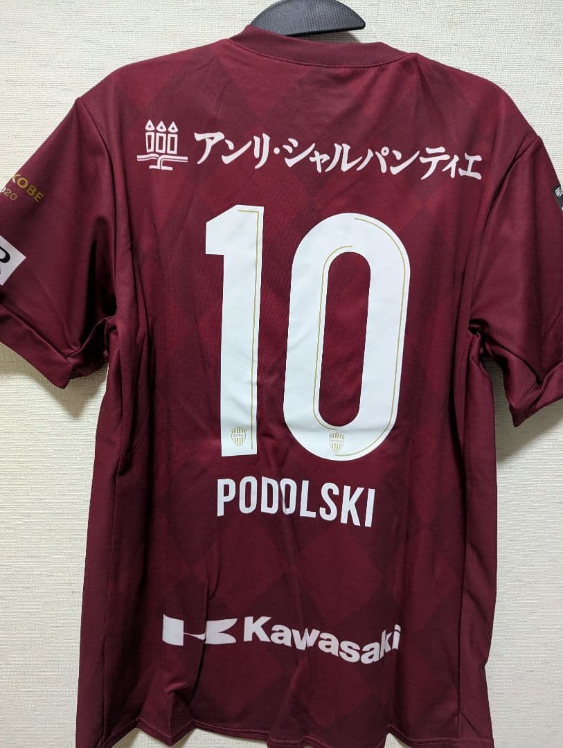 専用　ヴィッセル神戸 PODOLSKI 10 XL ユニフォーム