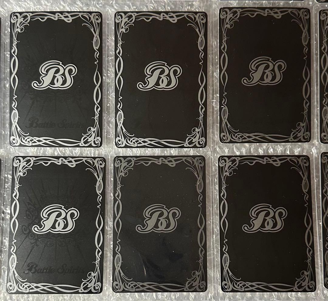 バトルスピリッツ　バトスピ　初期　まとめ売り