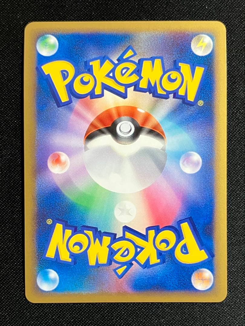 ホウオウ　LEGEND　1ed　ポケモンカード