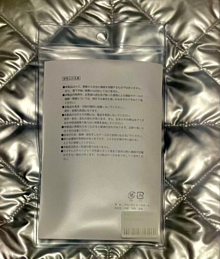 岩田剛典　iPhone16ケース　GODONLYKNOWS 未使用